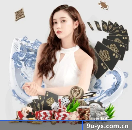 9u游戏平台的方向